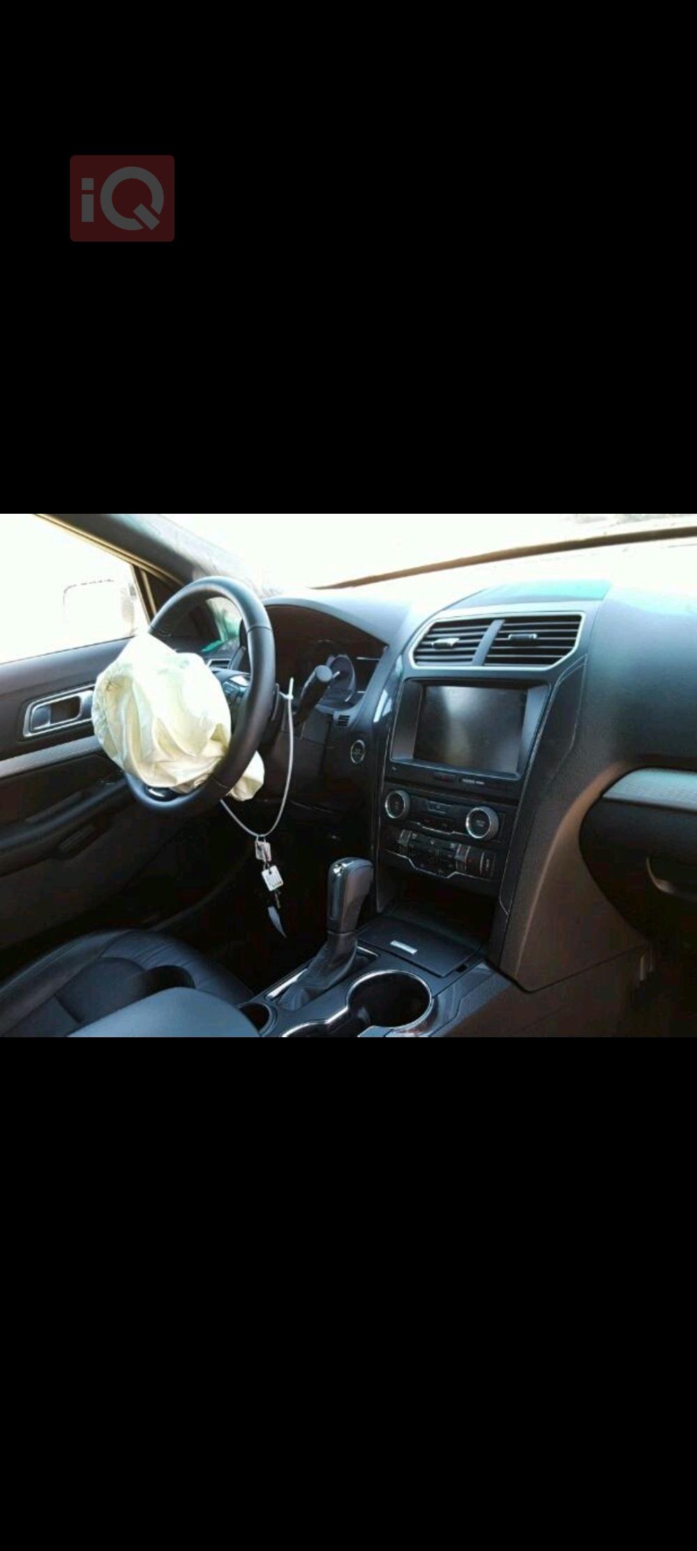 فۆرد ئێکسپلۆرەر